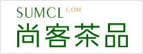 尚客茶品