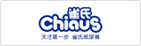 雀氏